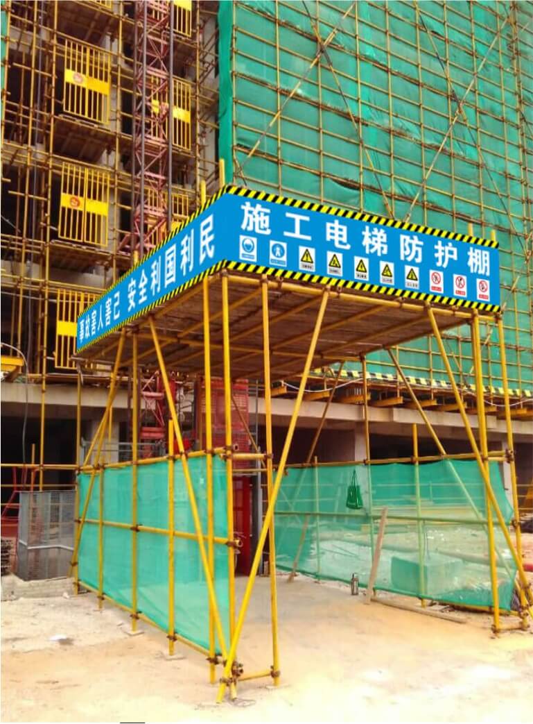 華進(jìn)租賃 華進(jìn)租賃